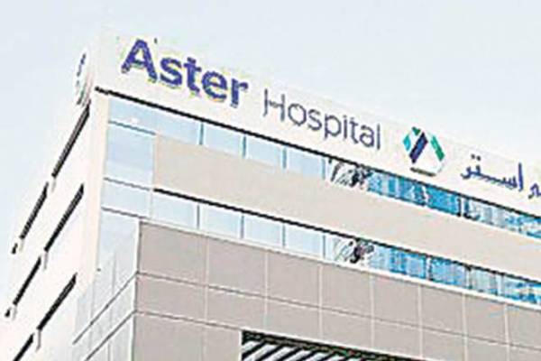 Aster DM Healthcare Aster DM Healthcare