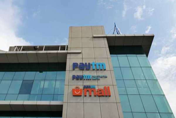One97 Communications