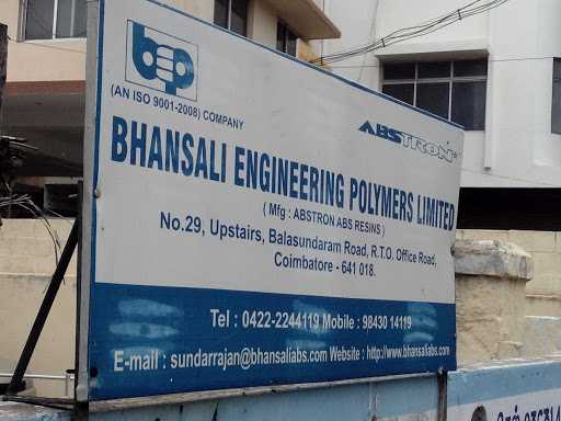 Bhansali Engineering