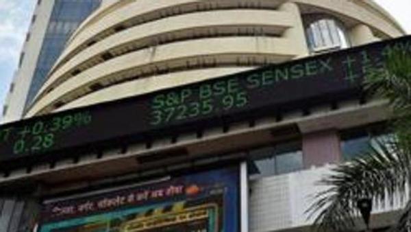 hcl technologies trades higher on the bse hcl technologies trades higher on the bse