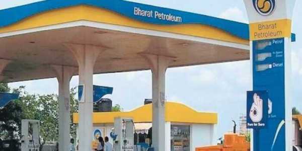 Bharat Petroleum Corporation Bharat Petroleum Corporation