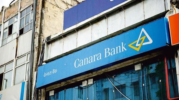 canara bank gains on receiving eois from 12 entities to buy entire stake in cfhl canara bank gains on receiving eois from 12 entities to buy entire stake in cfhl
