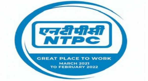 ntpc reports 14 6 pc increase in generation in fy22