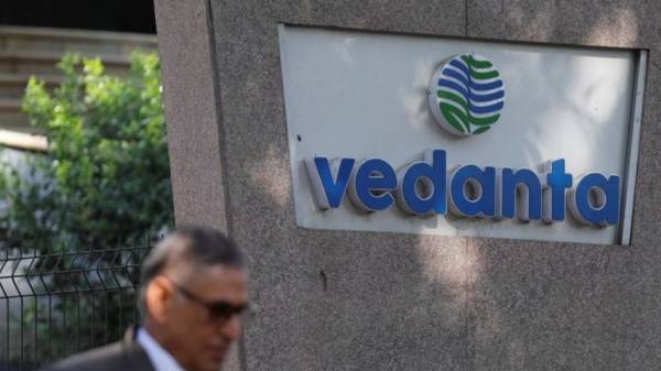 vedanta declared as preferred bidder for two copper mines in maharashtra vedanta declared as preferred bidder for two copper mines in maharashtra