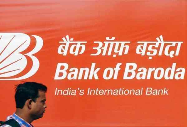 bank of baroda to raise funds through various ways bank of baroda to raise funds through various ways