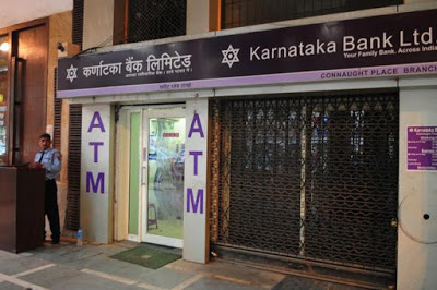 karnataka bank trades in green on the bourses
