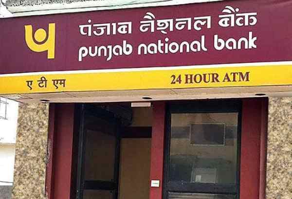 punjab national bank 660 020717042517 080617011501 081817014451 110817042856