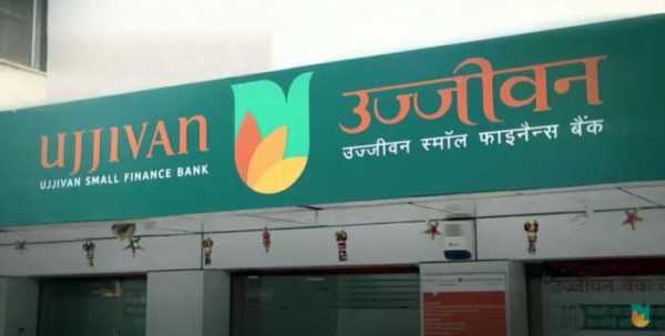 Ujjivan Small Finance Bank Ujjivan Small Finance Bank